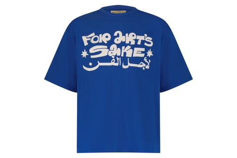 For Arts Blue Tee