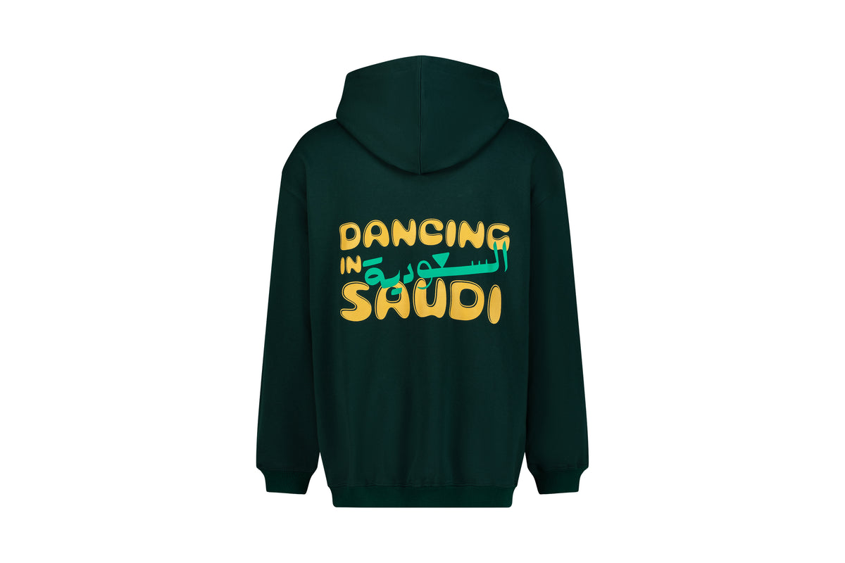 Dancing in Saudi Hoodie - Green